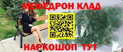 твердый Аргун