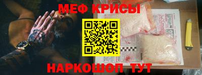 твердый Аргун