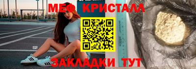твердый Аргун