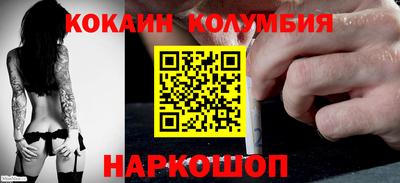 альфа пвп Апшеронск