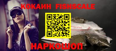 мефедрон мука Апрелевка
