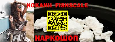 твердый Аргун