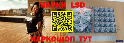мефедрон мука Апрелевка