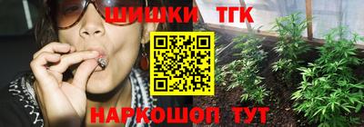 твердый Аргун