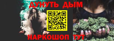 твердый Аргун