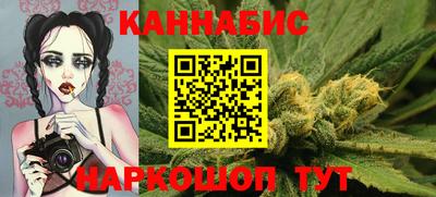 мефедрон мука Апрелевка