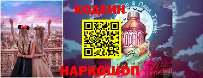 мефедрон мука Апрелевка
