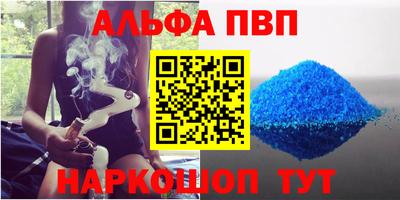 твердый Аргун