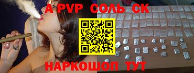 твердый Аргун