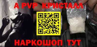 твердый Аргун