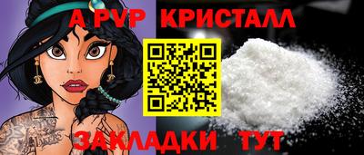 твердый Аргун