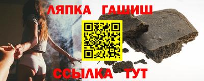 твердый Аргун