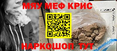 твердый Аргун