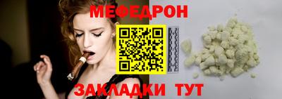 твердый Аргун