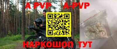 твердый Аргун