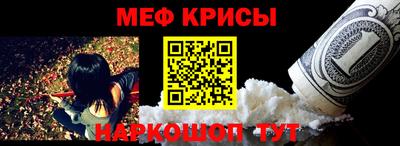 твердый Аргун